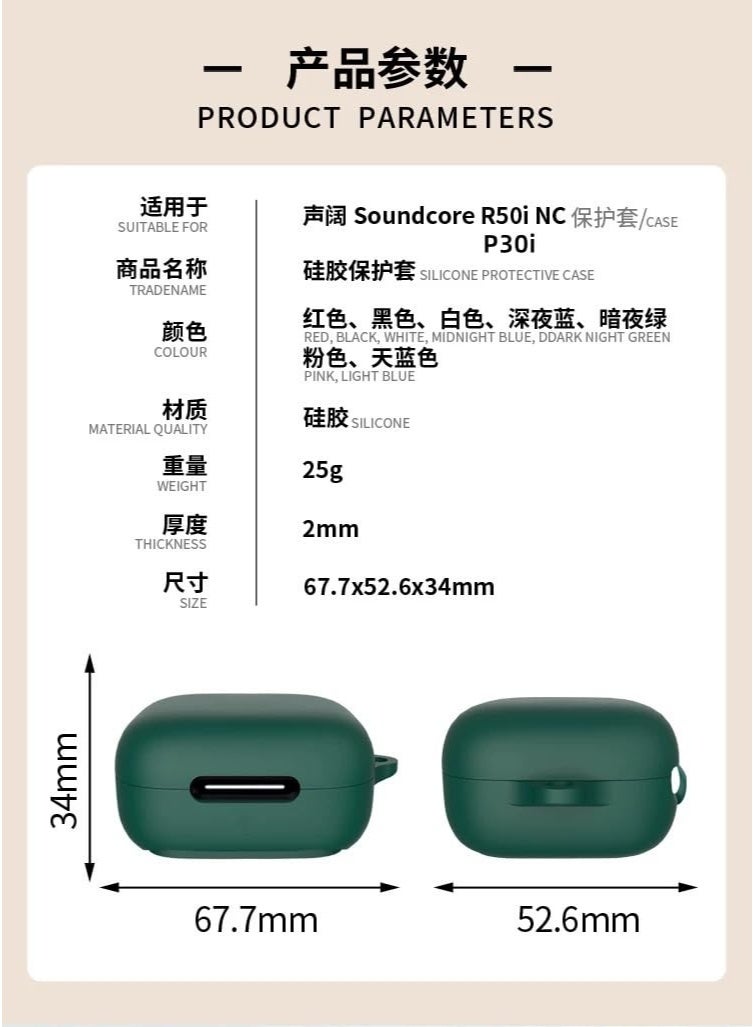 Compatible with Anker Soundcore R50i NC/Anker P30i Case Cover, Soft Silicone Shockproof Protective Case Wireless Earbuds with Carabiner, Front LED Visible (Grey) - Image 2